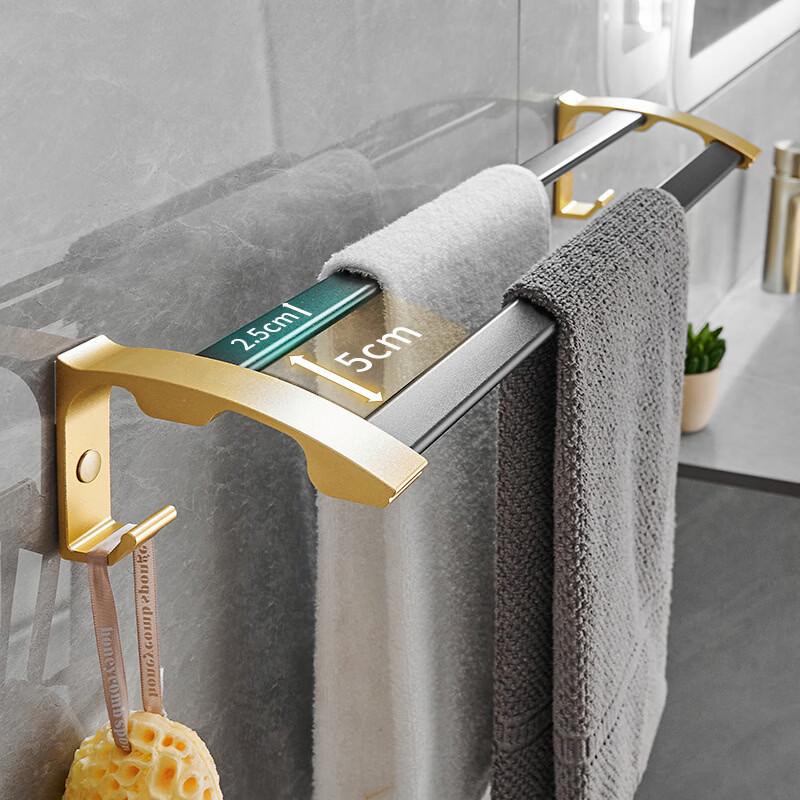 Wall-Mounted Black Gold Frosted Aluminum Towel Rack