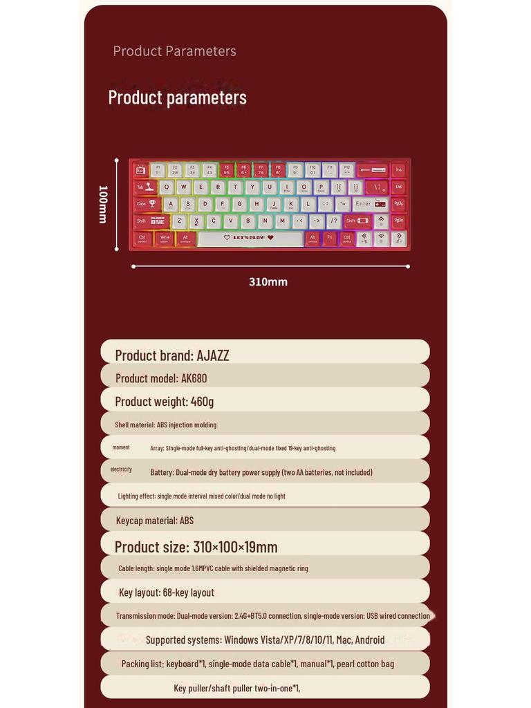 Black Duke AK680 Dual-Mode Wireless/Wired Mechanical Keyboard, Hot-Swappable, 68 Keys, Tea & Red Switch Options