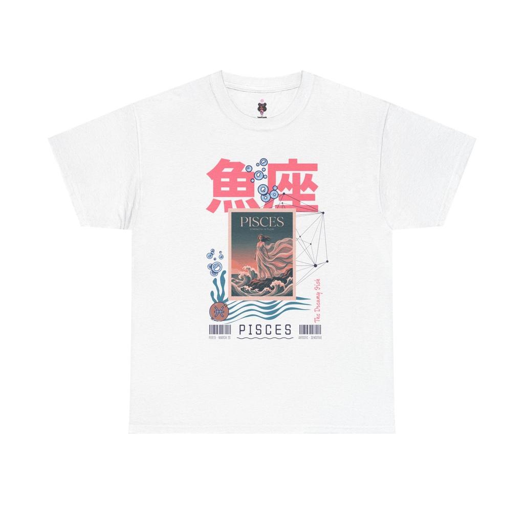 Pisces Zodiac Graphic Tee | Astrological Fish Illustration, Pink Blue Tee
