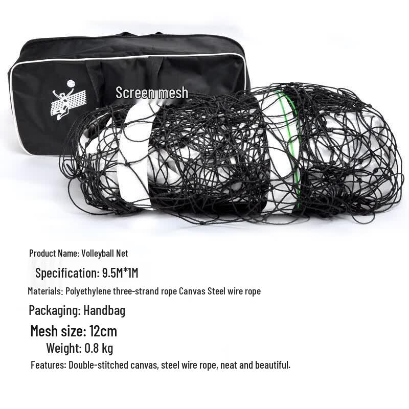 Xietu Standard Portable Volleyball Net