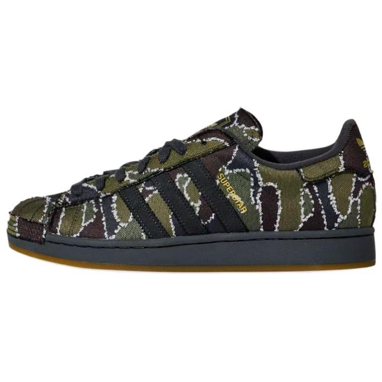 

Adidas Originals Superstar 2 Skateboard Shoes Unisex Olive Green KJ0761 36⅔