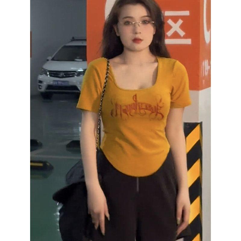 

Retro Summer Tight Waist Fashion Shoulder Short Sleeve T-shirt Yellow 4 Size XL recommendation 90.00kg