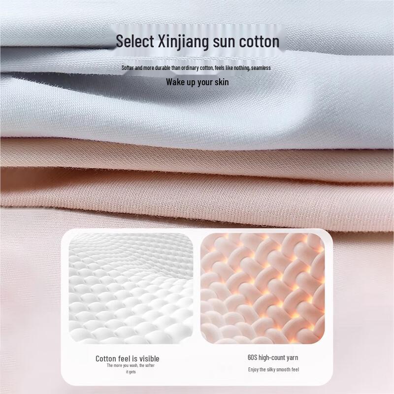 MiiOW Women's Plus Size Cotton Antibacterial Briefs