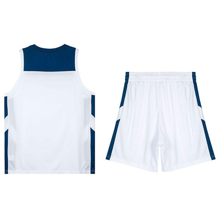 Anta Basketball Team Jersey And Shorts Set Men Sportswear Pure-White 952351201-1