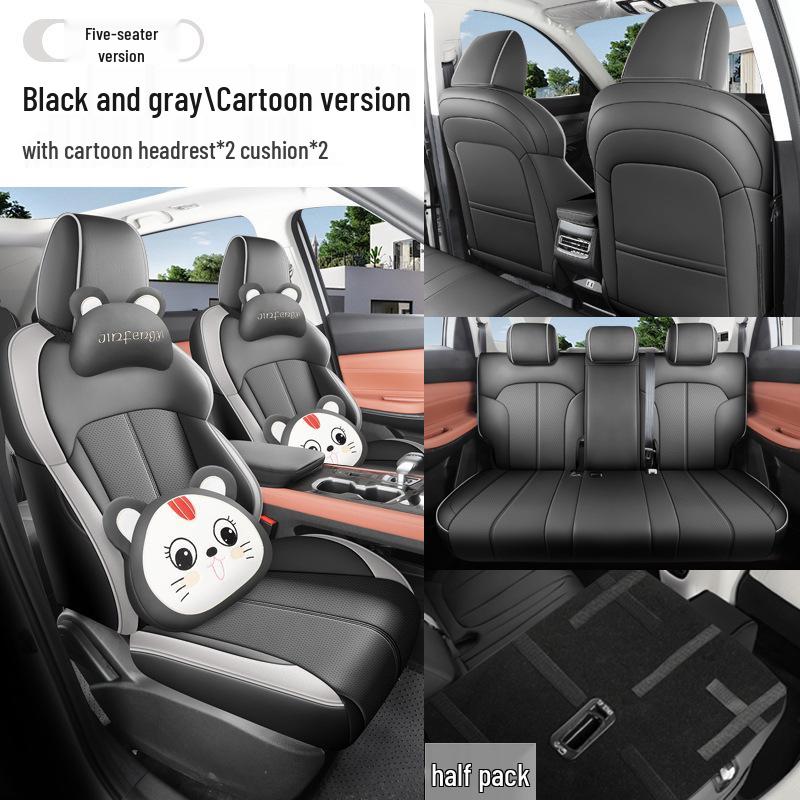 2025 CS75PRO Custom Car Seat Covers: Perforated Leather, Wear-Resistant, Full Coverage.