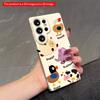 2DFlat Samsung Phone Case Cute Farm Animals Phone Case Design Applicable To Galaxy S22 S23 S24 S25ULTRA S26 A12 A13 A14 A15 A16 A34 A35 A54 A55