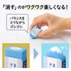 Plus Airin Fuji Blue Set of 6 Designs Mt. Eraser, Fuji,