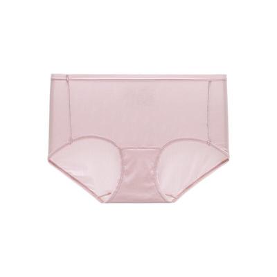 Anlifang Cooling Antibacterial Mid-Waist Briefs
