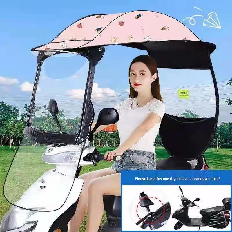 

Навіс від дощу та сонця для електровелосипеда