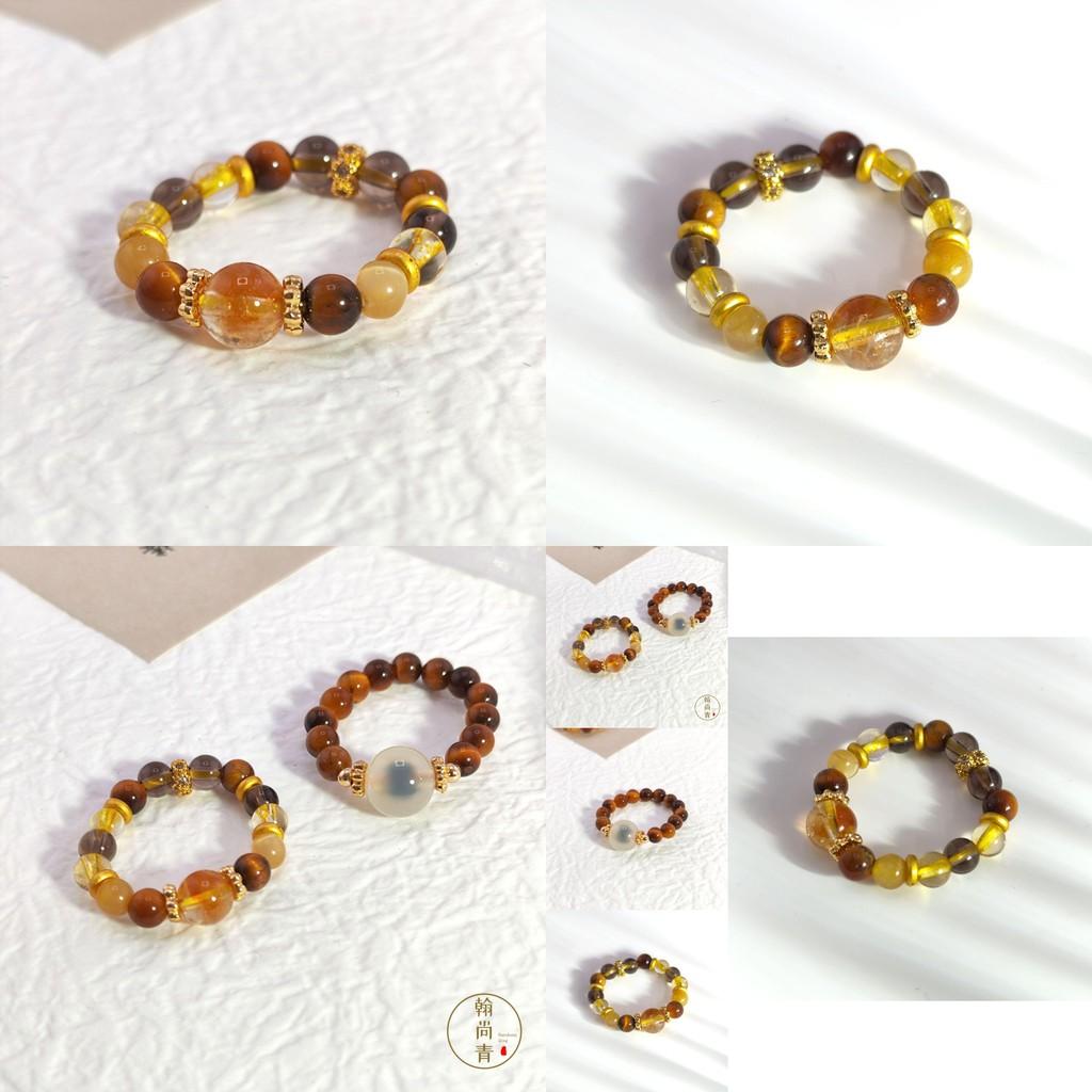 Stunning Geometric Beaded Ring Set Featuring Golden Tiger Eye And Yellow Crystal