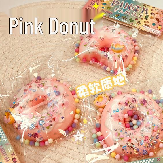 Sweet Donut Waffle Stress Relief Squeeze Toy - Internet Celebrity Hot Seller