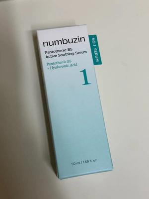 Pantothenic B5 Aktivní zklidňující sérum č.1 50ml / Hydratační, Korejská kosmetika, Kbeauty