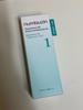 Nr.1 Pantothensäure B5 Aktives Beruhigungsserum 50ml / Feuchtigkeitsspendend, Koreanische Kosmetik, K-Beauty