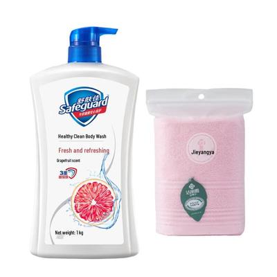 Safeguard Grapefruit Scent Shower Gel with Towel