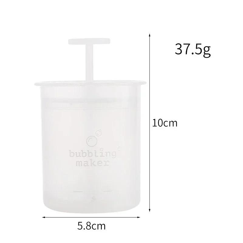 Foaming Clean Tool Simple Face Cleanser Shower Bath Shampoo Foam Maker Bubble Foamer Device Cleansing Cream Reusable