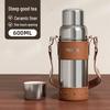 TOMIC Heritage Titanium Mug
