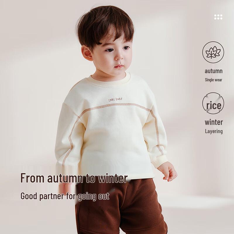 LABI Children's Loose Fit Long-Sleeve Pullover Sweatshirt