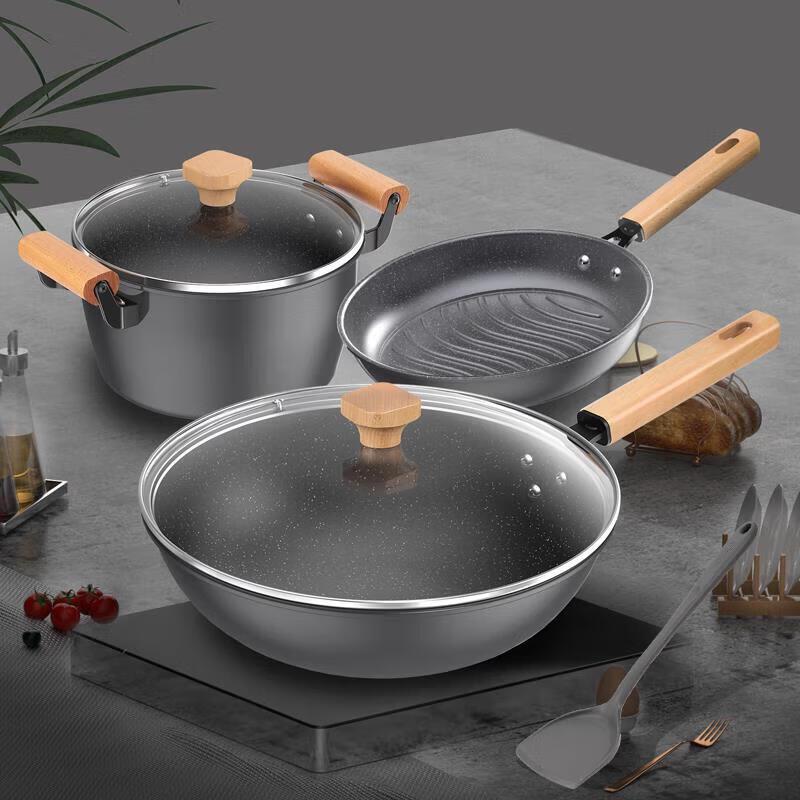 KOBACH Maifan Stone Non-stick 3-Piece Cookware Set