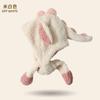 Cute Children's Lei Feng Hat Baby Autumn and Winter Warm Korean Dinosaur Ear Protection Integrated Hat Ears Will Move