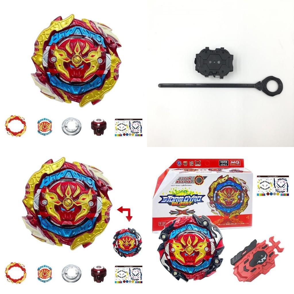 Beyblade Burst B-188 Astral Spriggan Dual-spin Balance Type Blade With Wired Launcher Toy