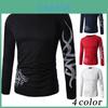Premium Quality Fashion Men's Slim Fit O-neck Long Sleeve Muscle Tee T-shirt For Casual Wear