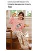 Womens Korean Style Cartoon Pajamas Set with Chest Pad - Long Sleeve, Cute Home Wear for Spring & Autumn (2025)
