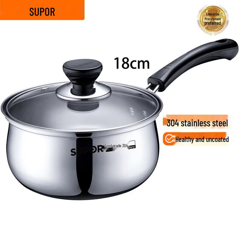 Supor 304 Stainless Steel Milk Pot