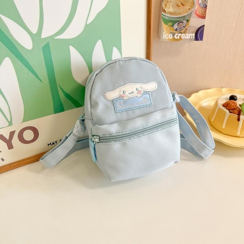 Adorable Cartoon Dog Shaped Mobile Bag For Kids Cute Lightweight Canvas Shoulder Bag