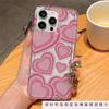 Trend printing Apple 15promax creative pattern iPhone14plus niche 13 simple 12 mobile phone case 11