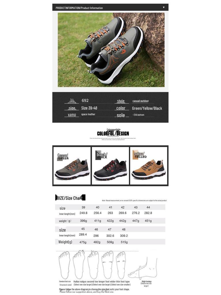 Men's Plus Size Outdoor Hiking and Travel Shoes for Spring and Autumn 2025