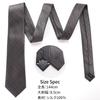 [FORMAL] Formal tie for funerals and memorial services, gray silk, formal wear, funeral, memorial service, condolence visit, men's (Pattern A)