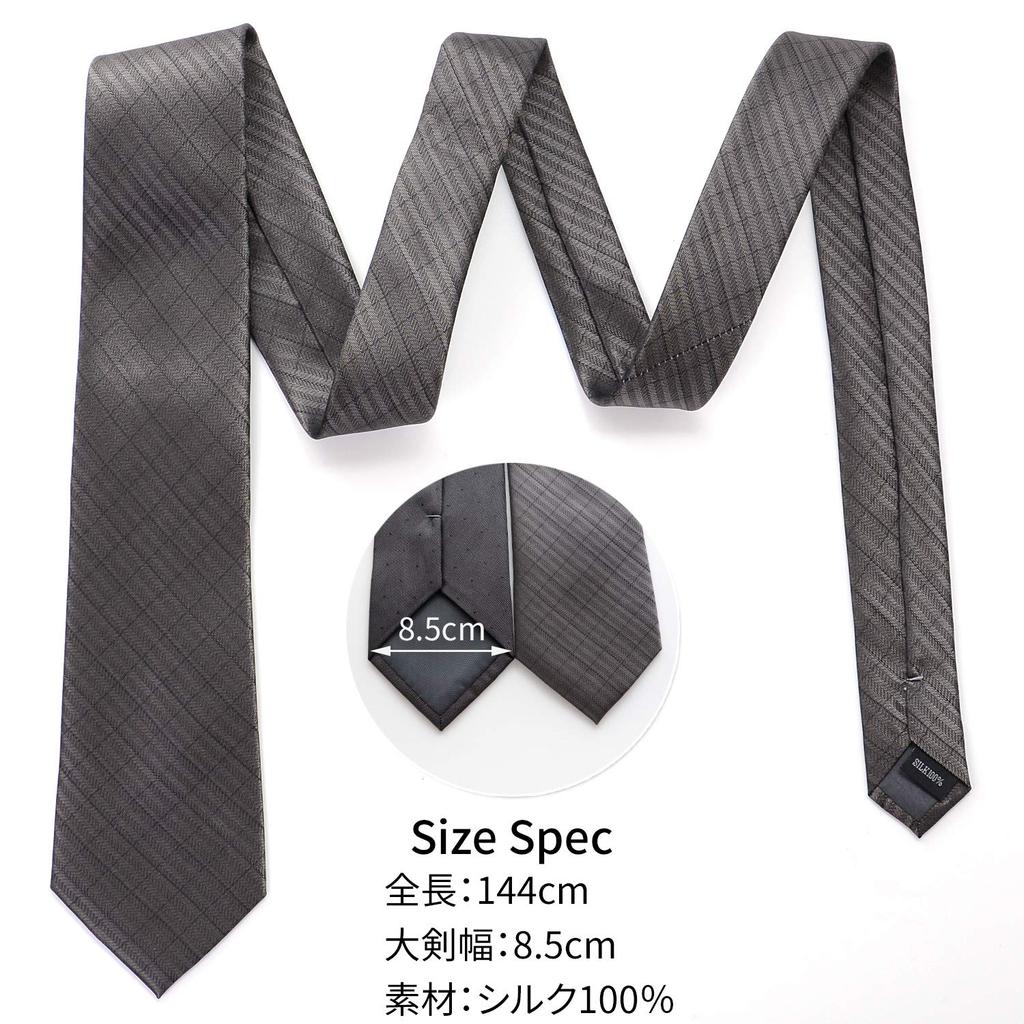 [FORMAL] Formal tie for funerals and memorial services, gray silk, formal wear, funeral, memorial service, condolence visit, men's (Pattern A)