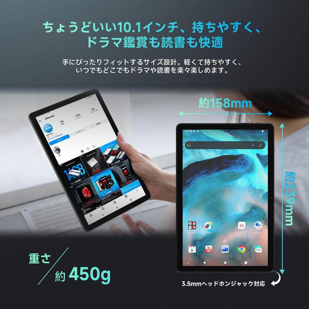 ALLDOCUBE iPlay 60S Android 14 Widevine Netflix 12 GB Virtuální 128 GB 1 TB Rozšiřitelný Duální WiFi 1280x800 IPS GMS Certifikovaný Tablet, 10palcový, 8jádrový Tablet,