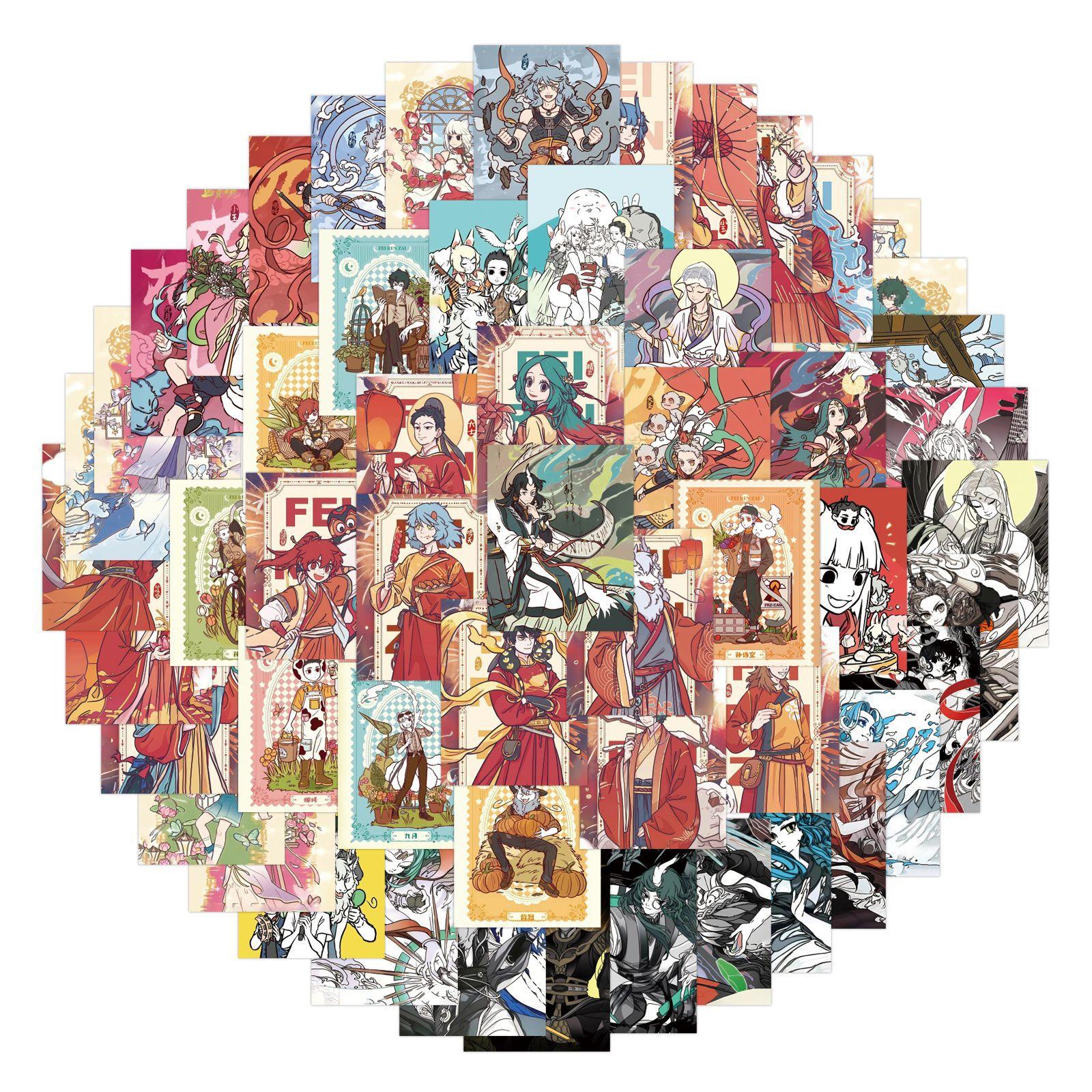 

64 New Styles of Non-human 4-open Graffiti Stickers Decorative Scooter Water Cup DIY Personality Stickers