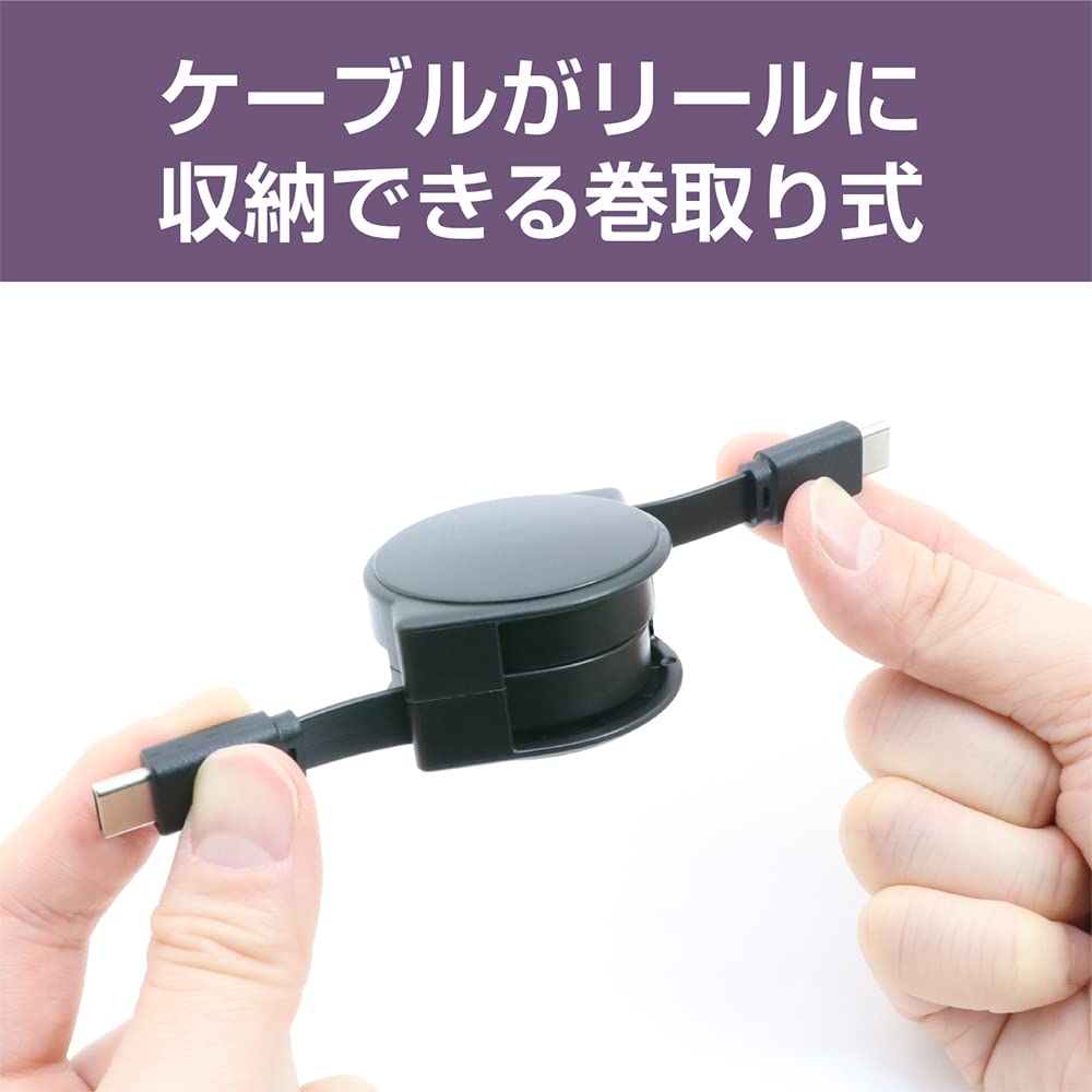USB Gen 2 Compatible USB Cord Reel Cable URC-CC10G 3.2 Type-C