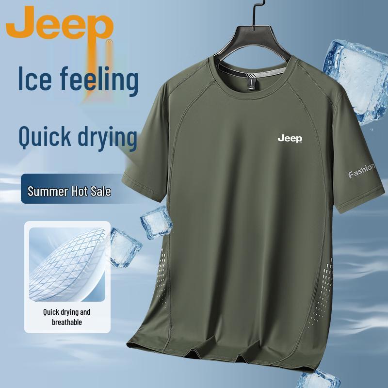 JEEP Men s Ice Silk Quick Dry Short Sleeve T-Shirt 5XL