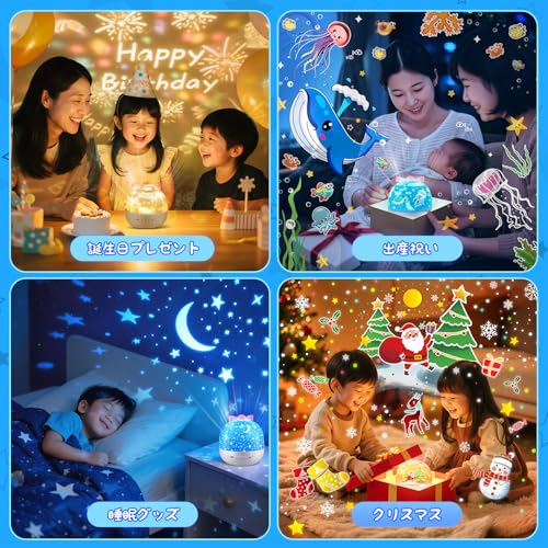 Music Box with 10 Sleep-Inducing Songs, Planetarium with 15 Projection Films for Home Use, Kids' and Babies' Music Box with White Noise, Remote-Contro