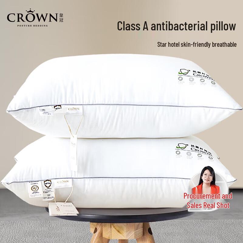 Crown Orthopedic Deep Sleep Pillow