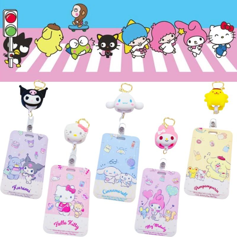 Cute Cartoon Sario Student Card Holder, Creative Retractable Card Sleeve For Public Transit Access Cards, Anti-loss Bag Hook