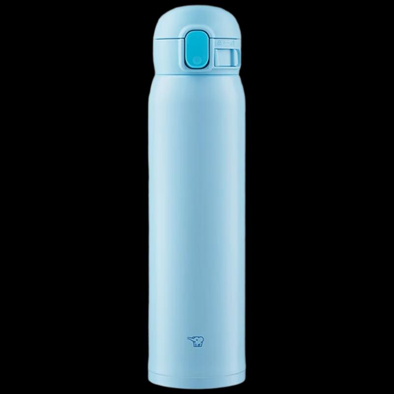 Zojirushi Stainless Steel Vacuum Insulated Mug 600ml