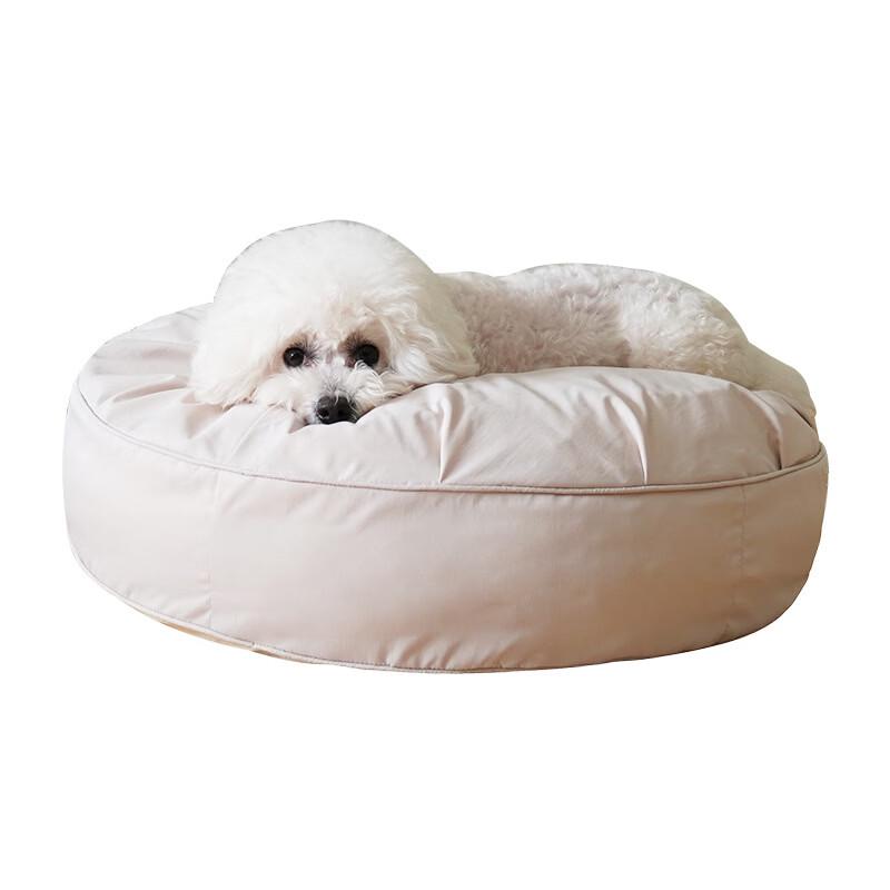 ZISIZ Pet Round Bed