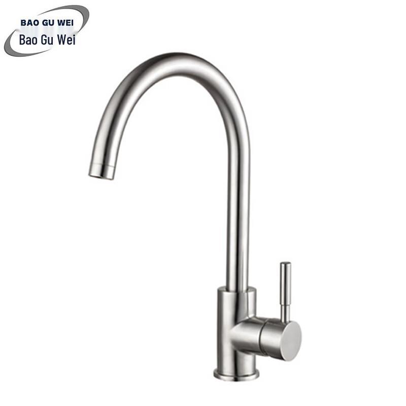 

Высокоизогнутый кухонный смеситель Bao Gu Wei из нержавеющей стали 304 для горячей и холодной воды