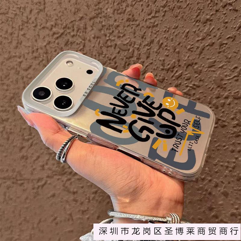Inspirational English Applicable Apple 17Pro Mobile Phone Case iPhone16 Color Silver 1514 Laser 13promax12xsm