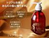 Bonamino Crema Shampoo 600ml