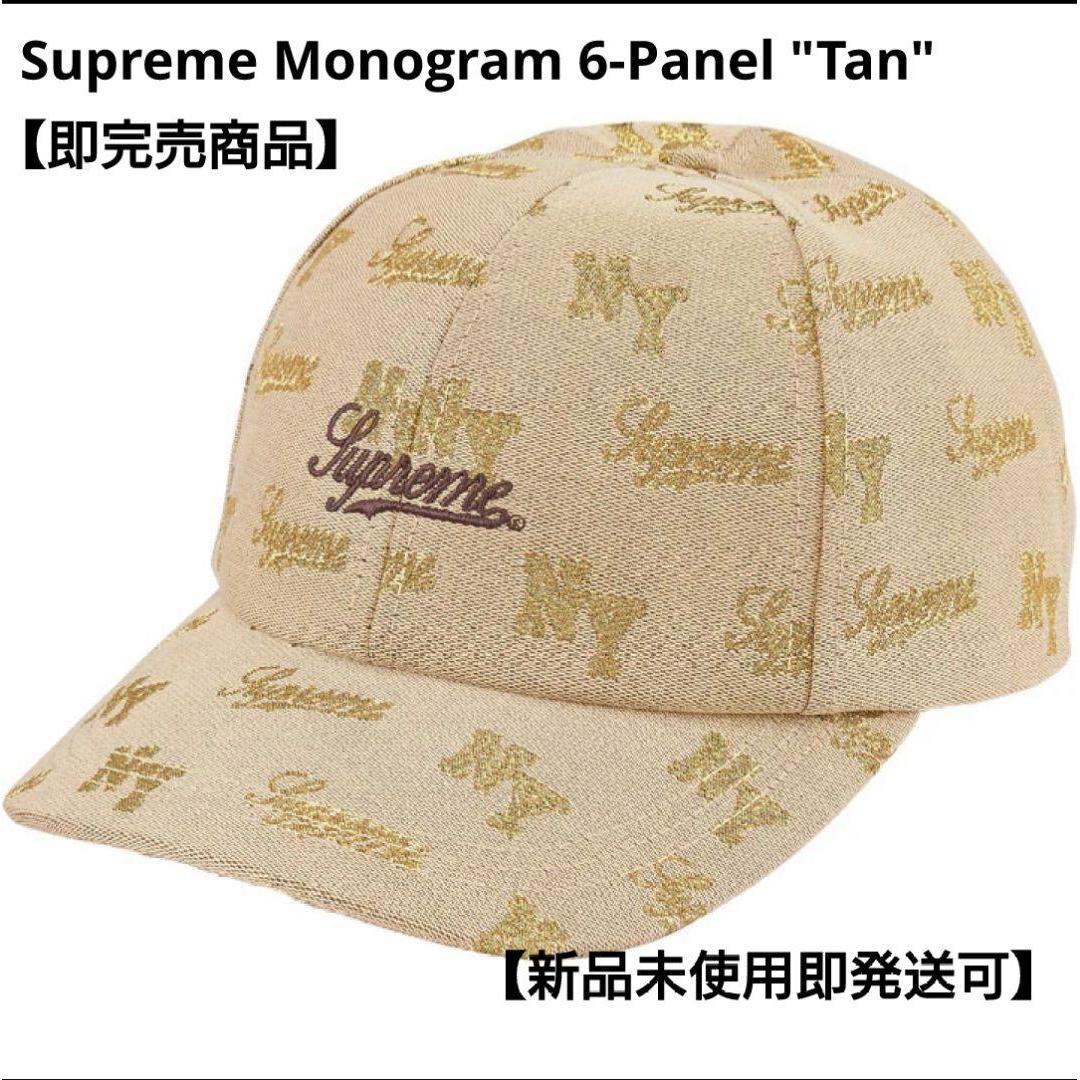 Used Supreme Monogram 6-Panel  Tan