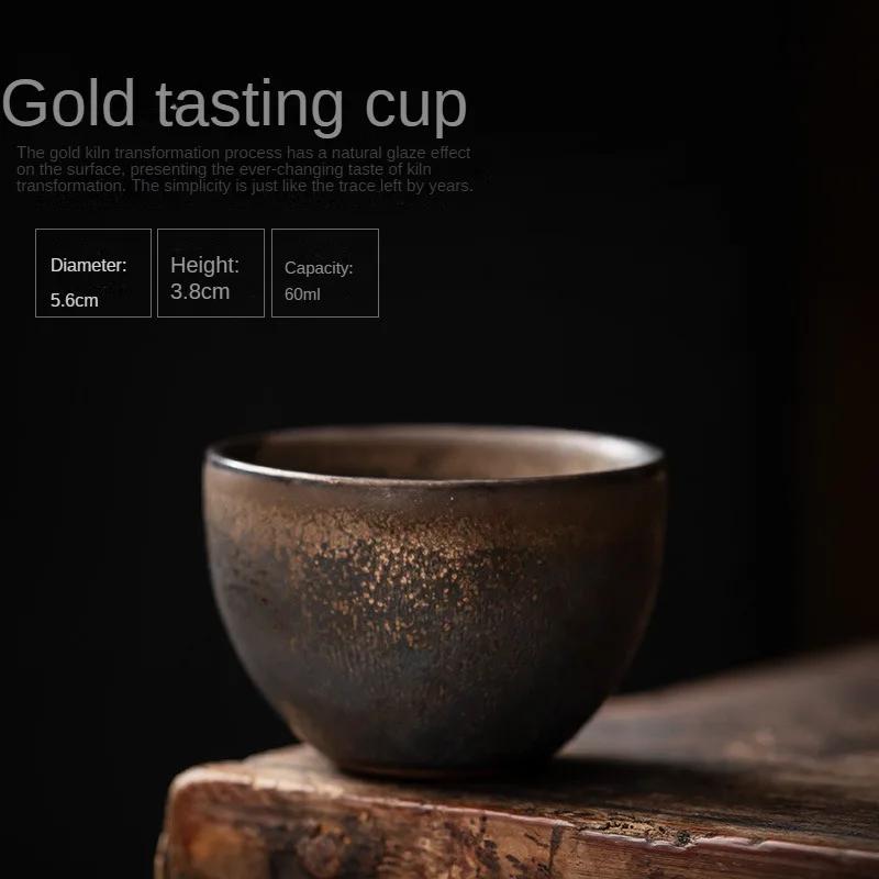 

Ceramic Master Tea Bowl Home Kung Fu Set Kitchen Restaurant Bar Gold Plated Tea Set 60ml