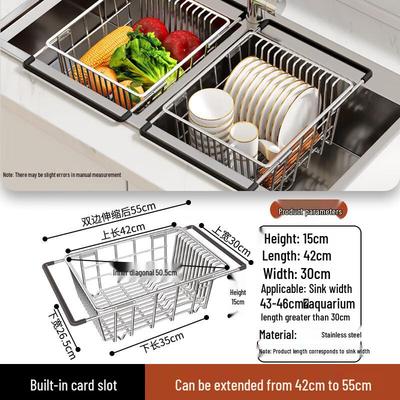 Telescopic Stainless Steel Sink Drain Basket