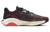 Nike ZoomX SuperRep Surge Martian Sunrise CU7627-003