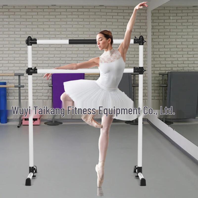 WEZHO Portable Dance Barre
