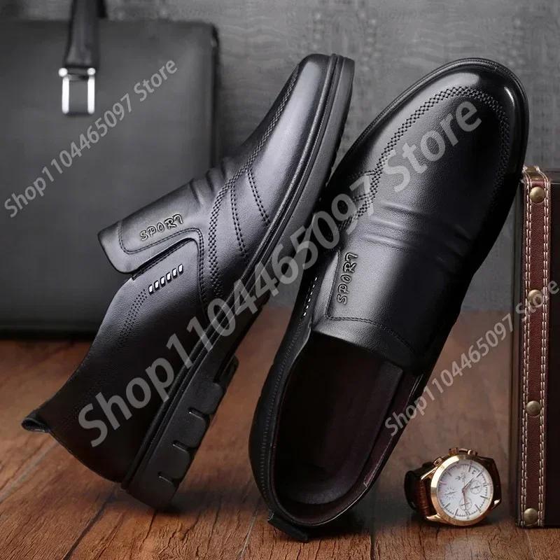 Fashion Man Sport Shoe Loafers Men Non-slip Leather Slip-on Black Driving Shoes Sneakers Male Dress Shoes Light Breathable Footwear Flat